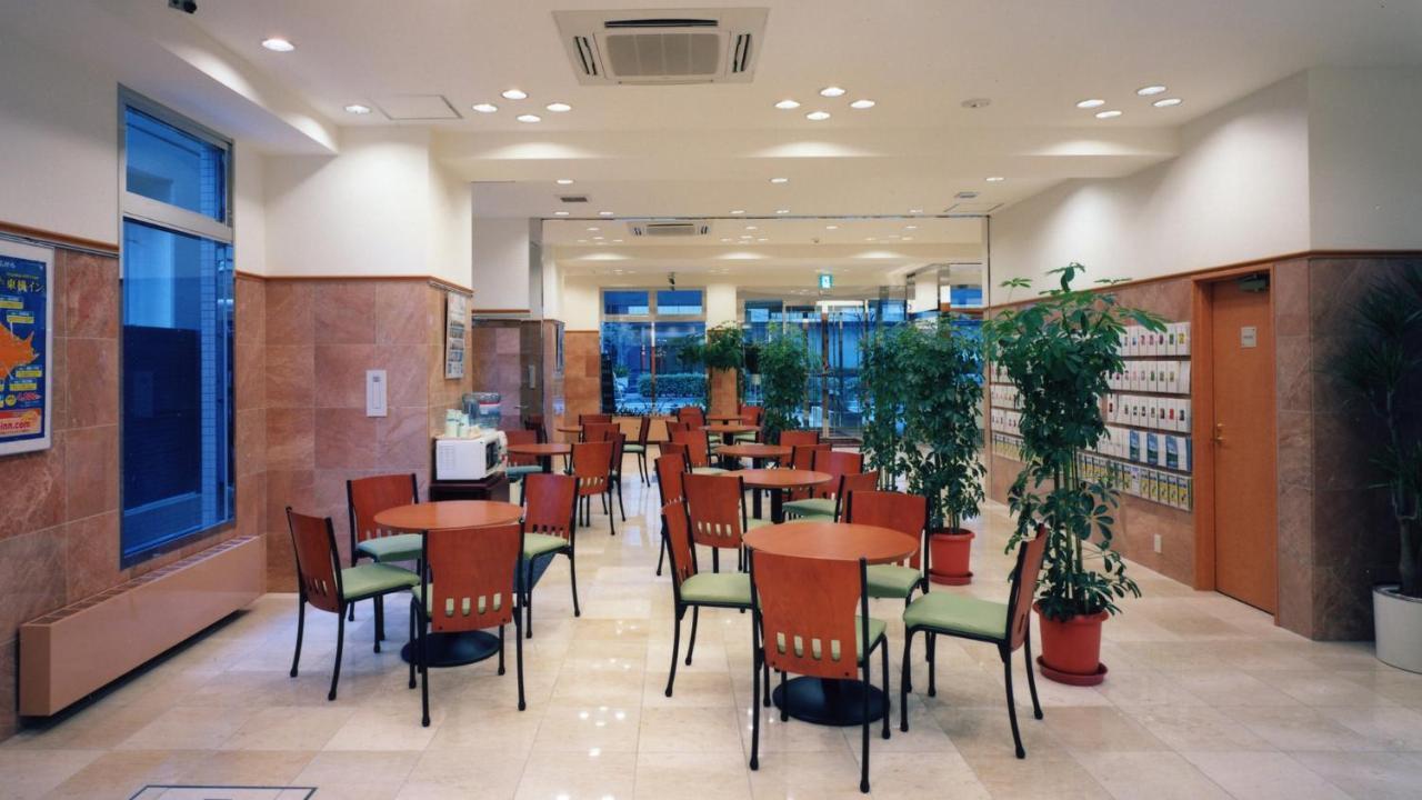 Toyoko Ikebukuro Kita-guchi No.1 Hotel Präfektur Tokio