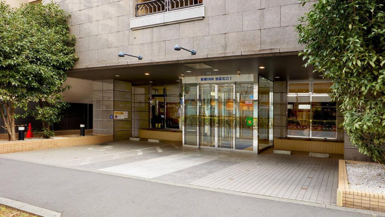 Toyoko Ikebukuro Kita-guchi No.1 3* Präfektur Tokio