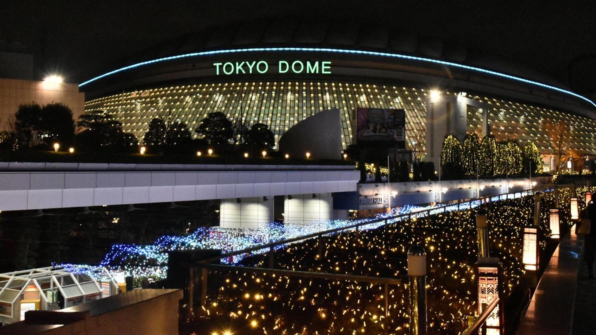 Toyoko Ikebukuro Kita-guchi No.1 3* Präfektur Tokio