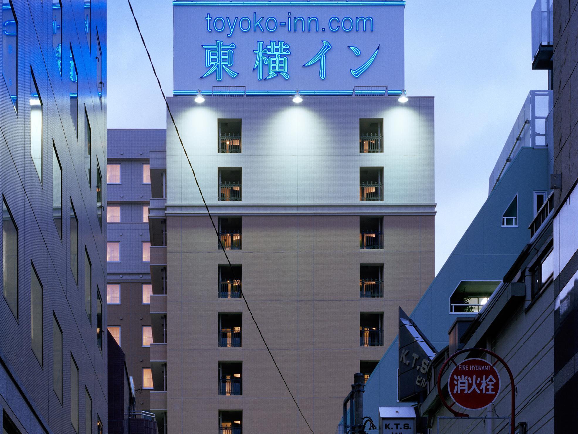 Toyoko Ikebukuro Kita-guchi No.1 Hotel Präfektur Tokio