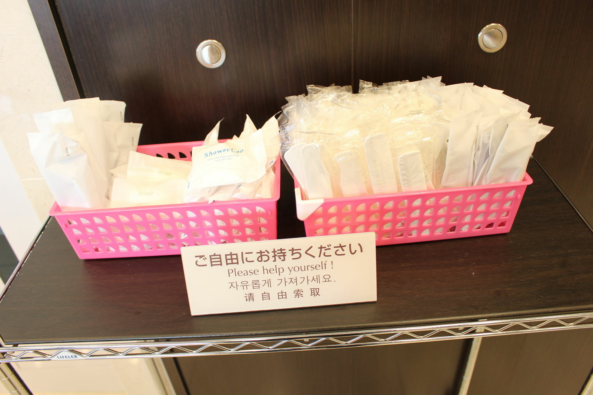 Toyoko Ikebukuro Kita-guchi No.1 Hotel Präfektur Tokio
