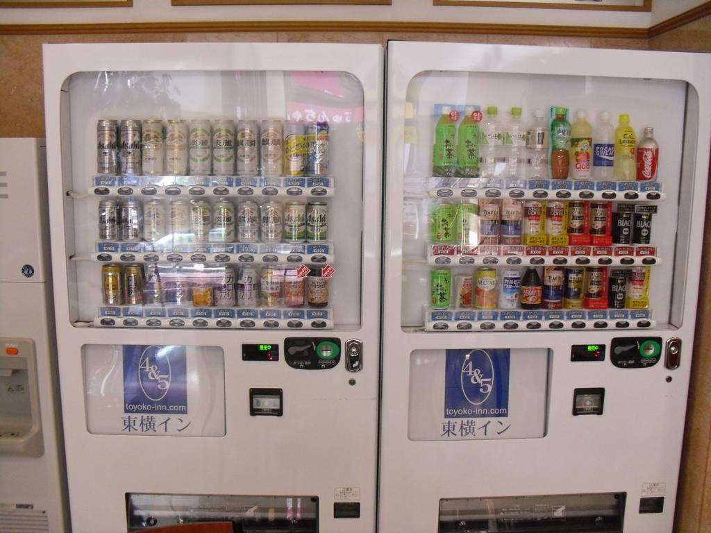Toyoko Ikebukuro Kita-guchi No.1 3* Präfektur Tokio